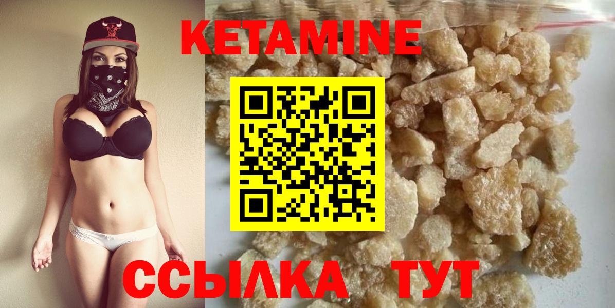 Героин  Гашиш  ЭКСТАЗИ  Бошки Шишки  Вход с VPN  Меф   COCAIN  Баксан  Как найти закладки? 