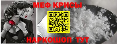 COCAINE Абакан