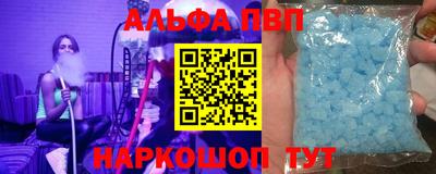 марихуана Азнакаево