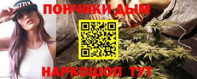 COCAINE Абакан