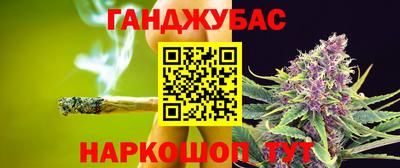 COCAINE Абакан