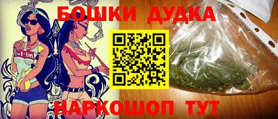 COCAINE Абакан