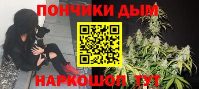 mix Абинск
