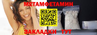 COCAINE Абакан
