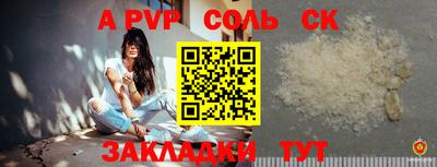 марихуана Азнакаево