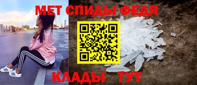 марихуана Азнакаево