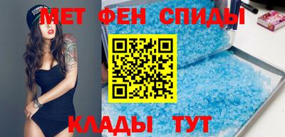 COCAINE Абакан