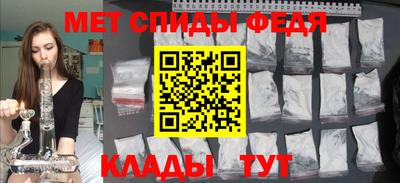 COCAINE Абакан