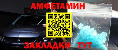 марихуана Азнакаево