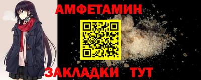 марихуана Азнакаево