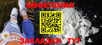 марихуана Азнакаево
