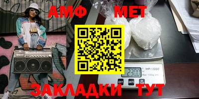 марихуана Азнакаево
