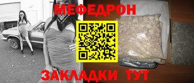 марихуана Азнакаево