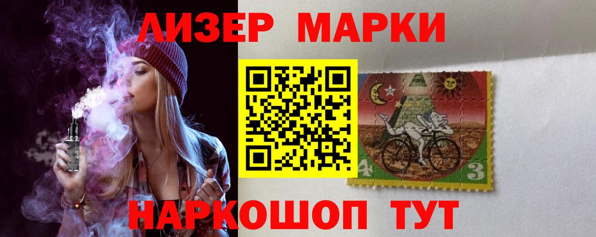 Лсд 25 экстази кислота  Вход с VPN  Лсд 25 экстази кислота  Баксан 